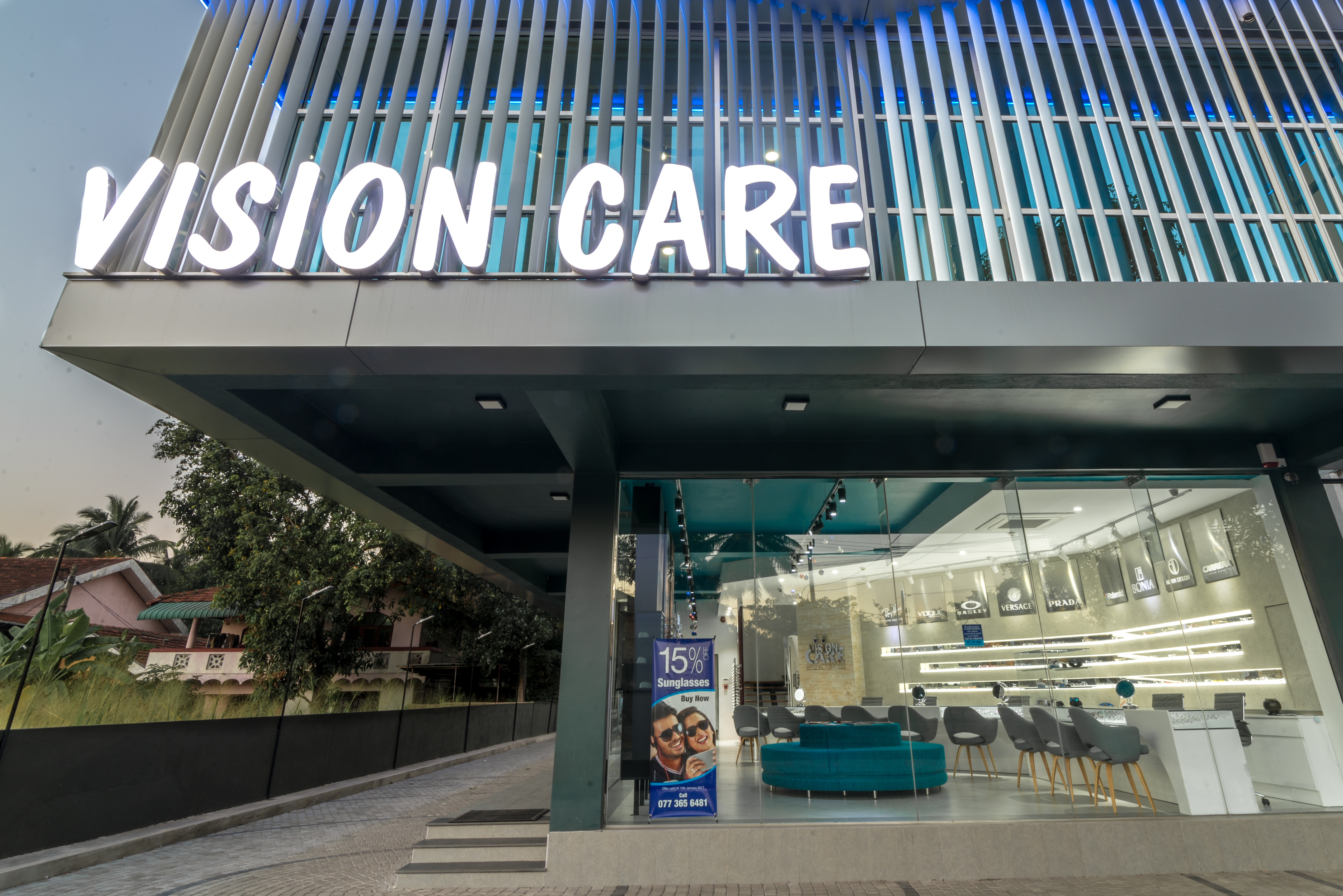 Vision Care - Negombo