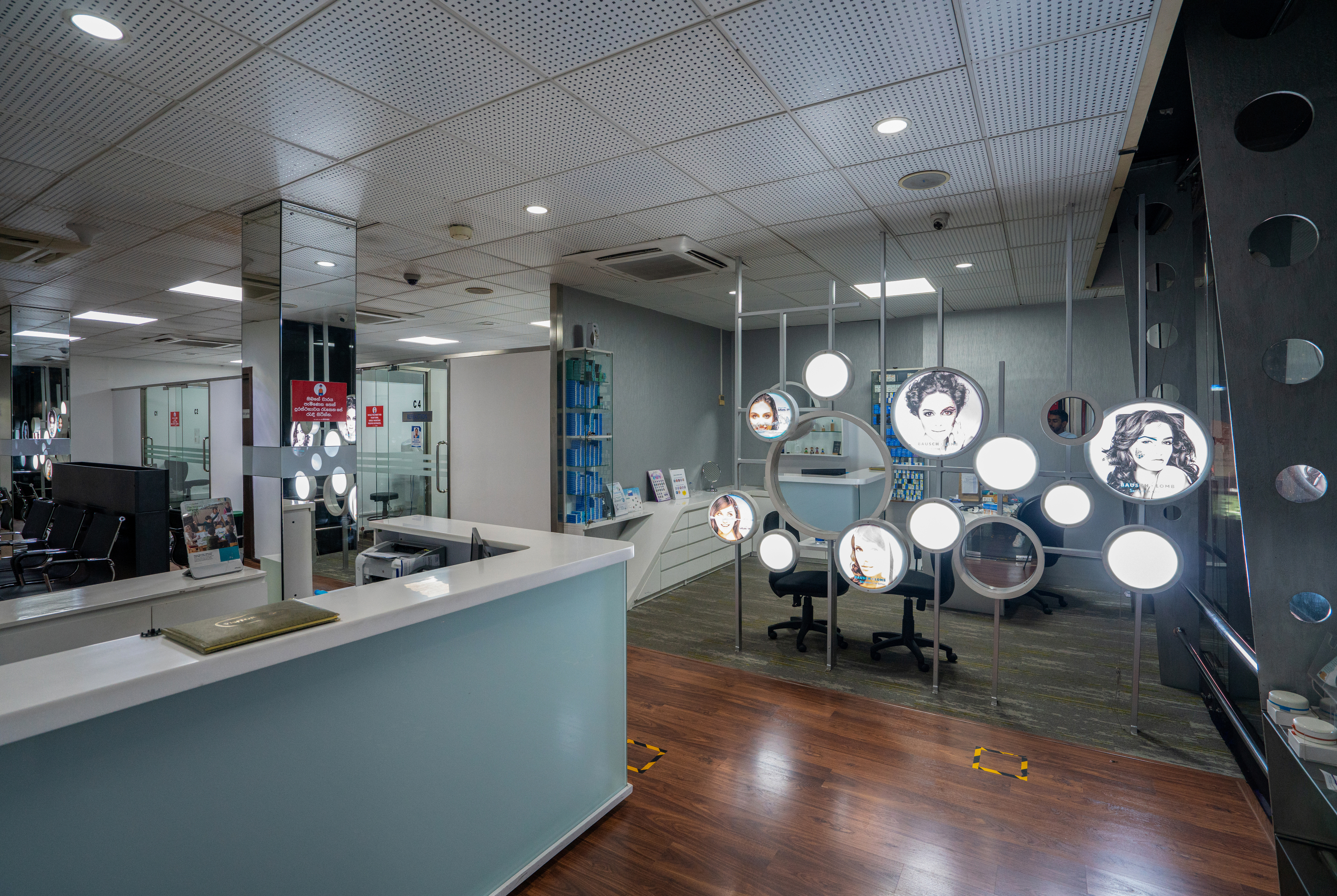 Vision Care - Image 6