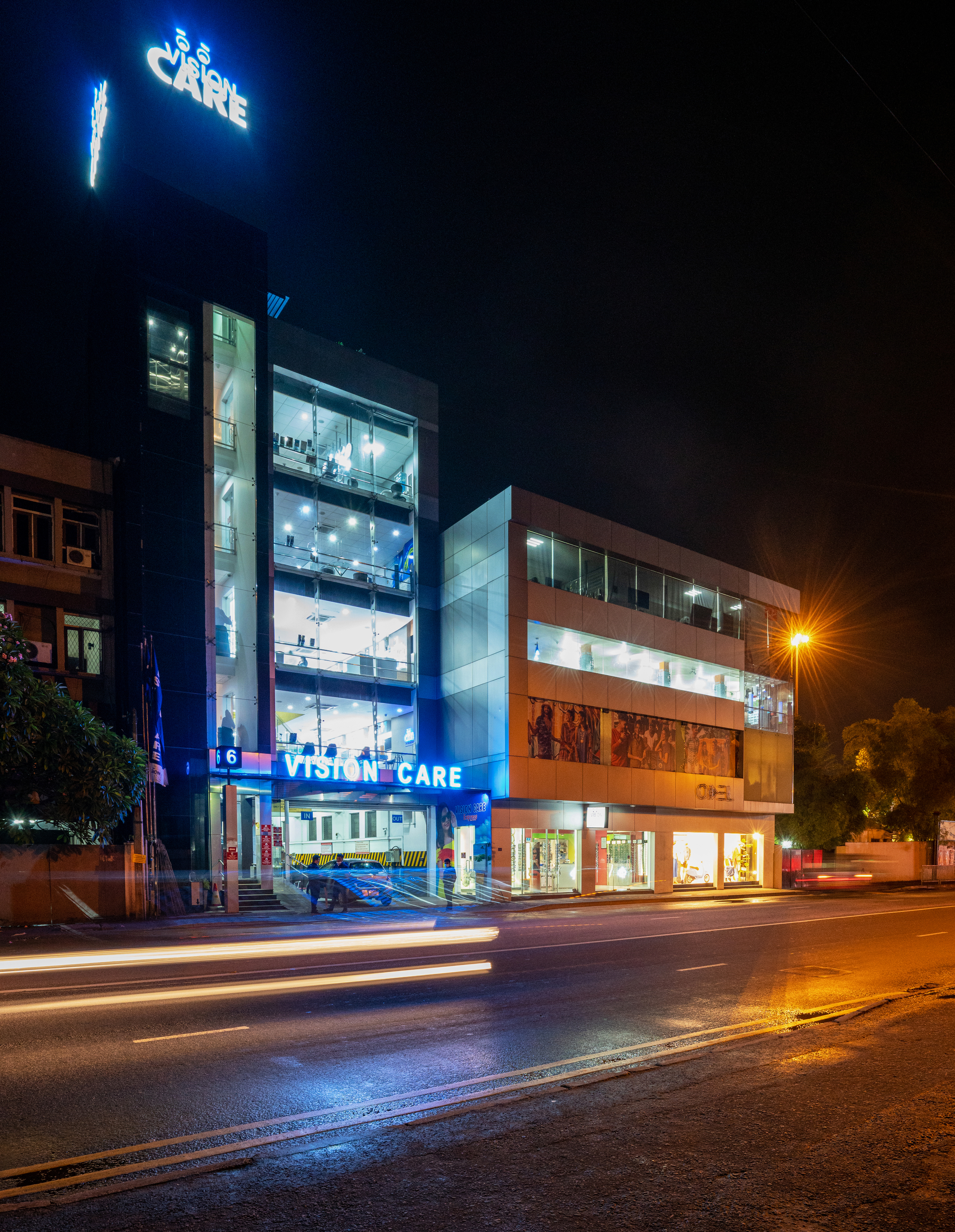 Vision Care - Ward Place