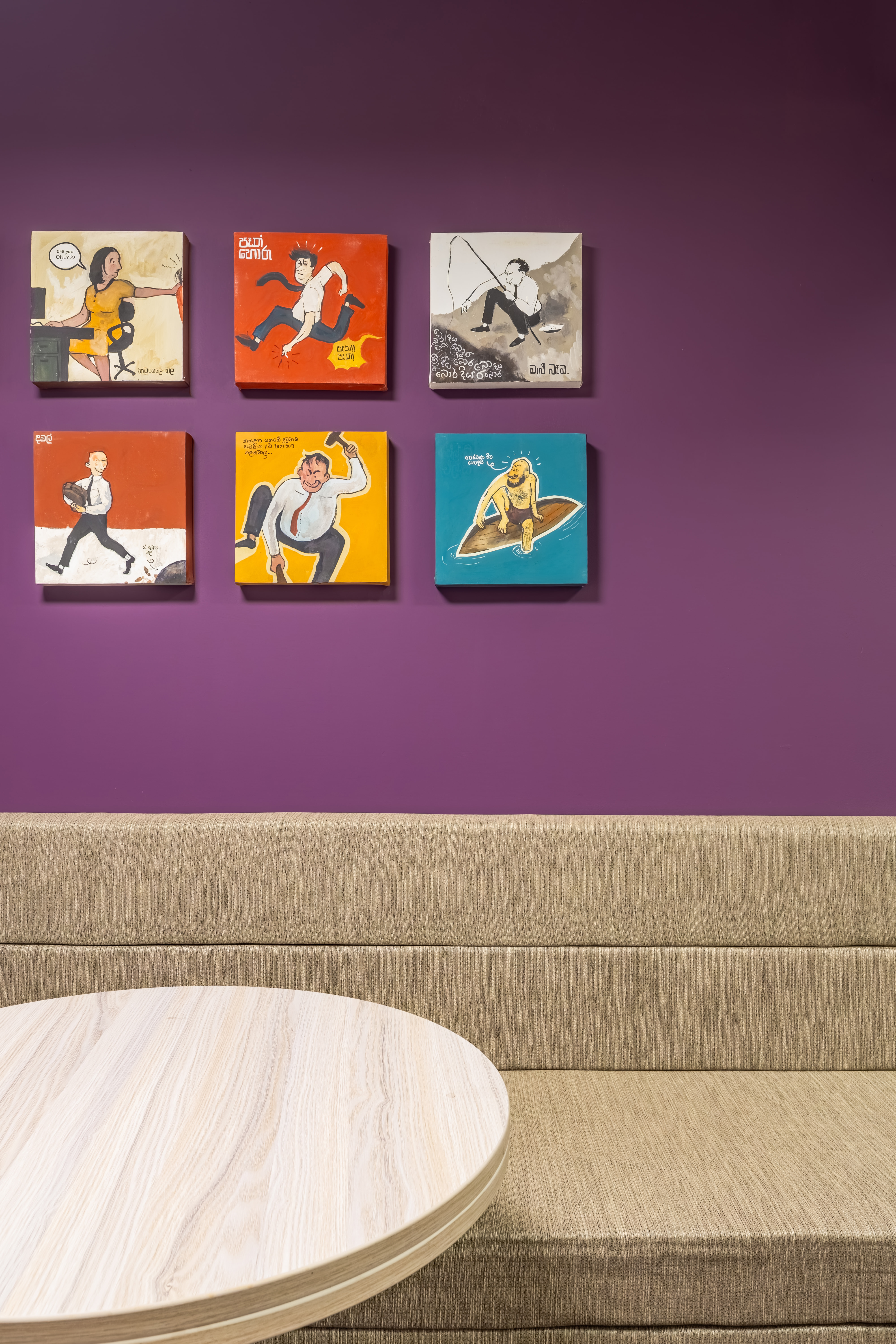 LOLC HR DEPARTMENT - Image 11